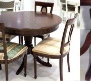 Ника Круглый фото